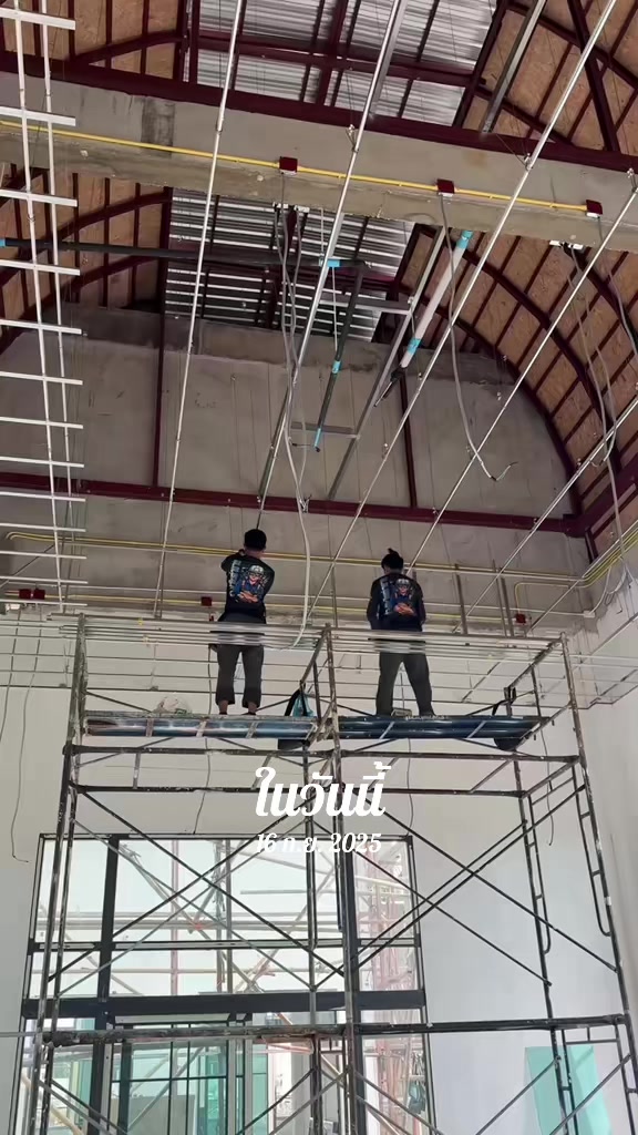 @ช่างฝ้าในตำนาน
