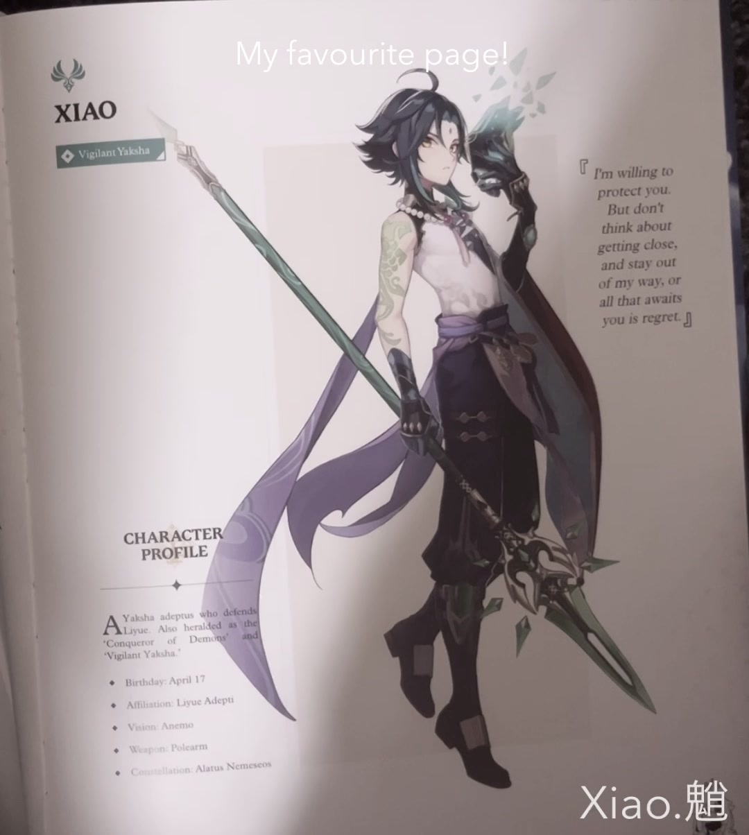 @Xiao.魈