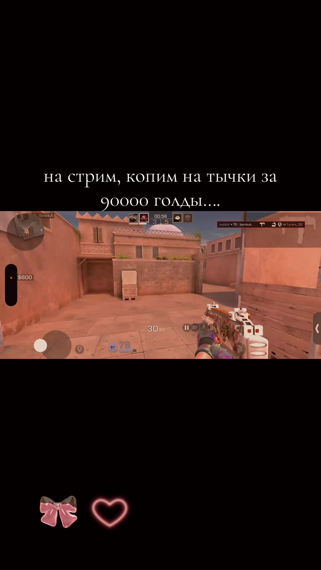@"Bambuk".🇷🇺