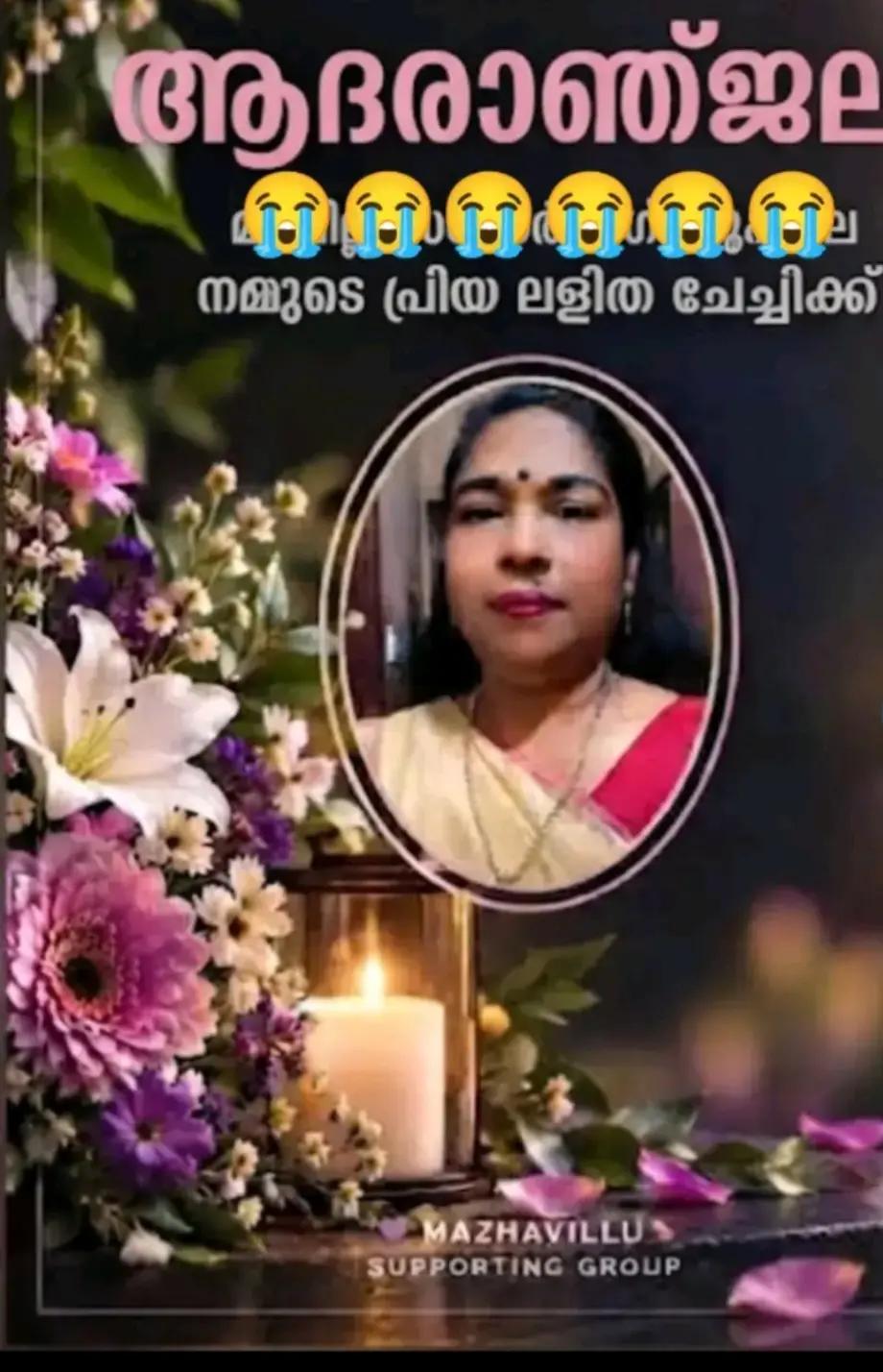 @Jisha Jisha