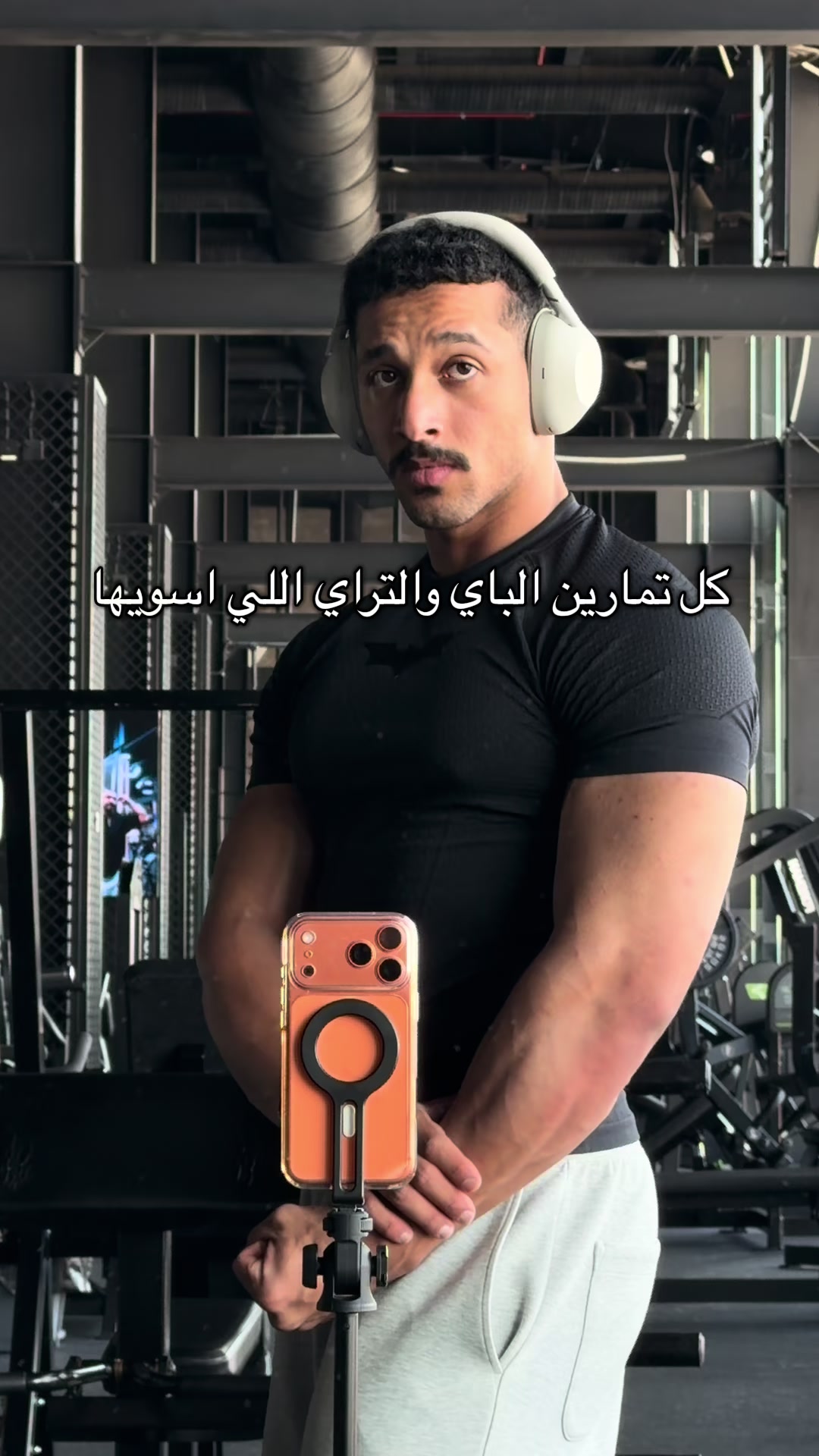@احمد | Testo