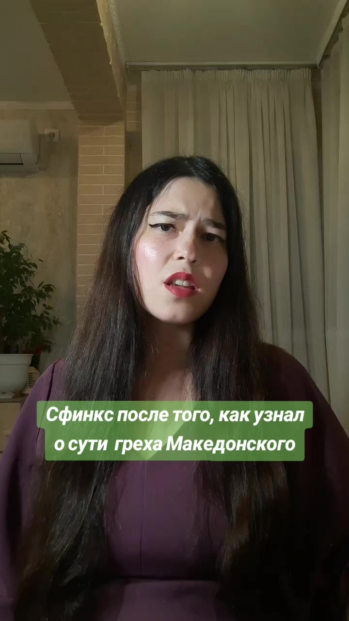 @Лаванда и Серый Дом