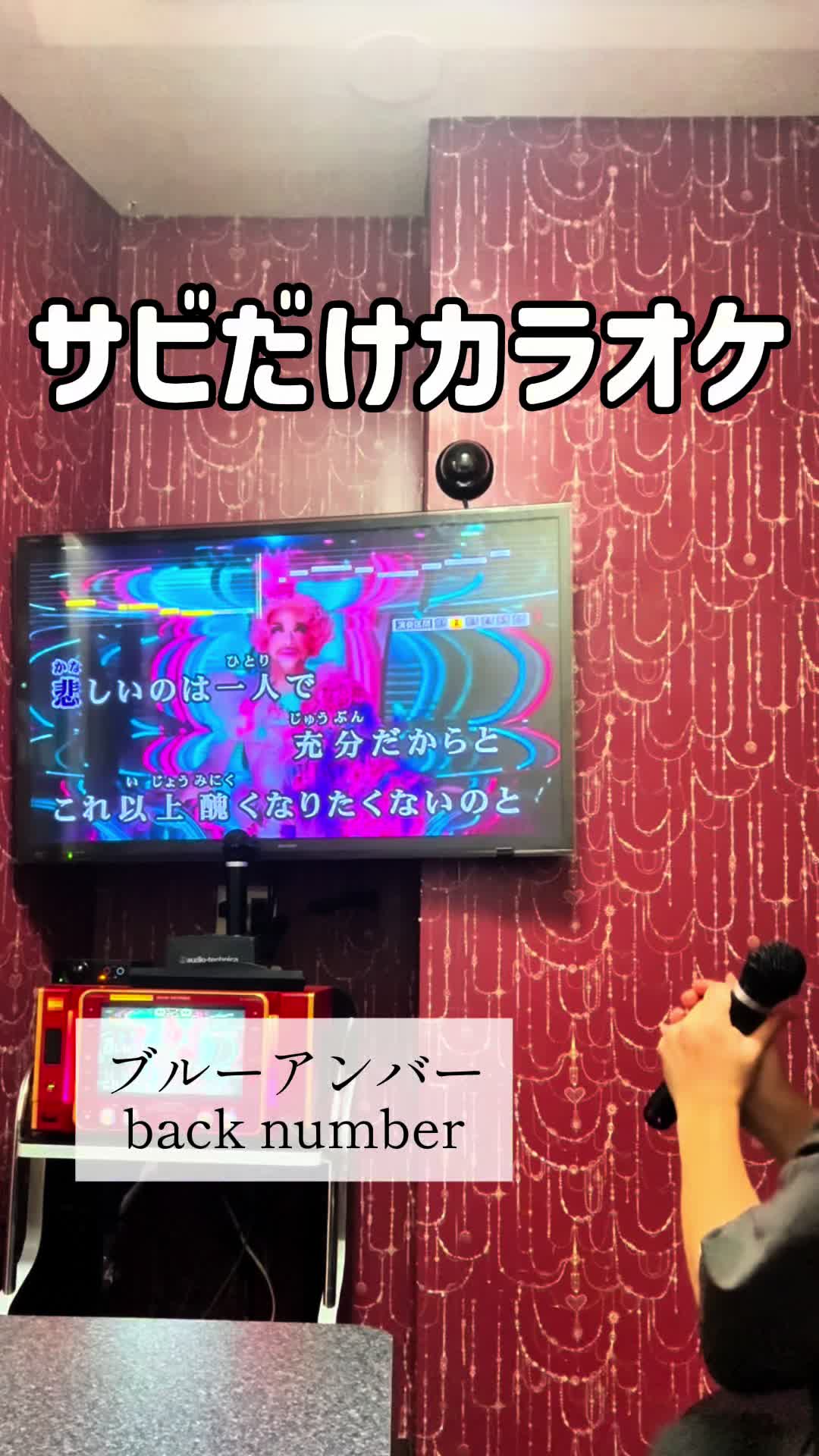 @ST【歌ってみた】