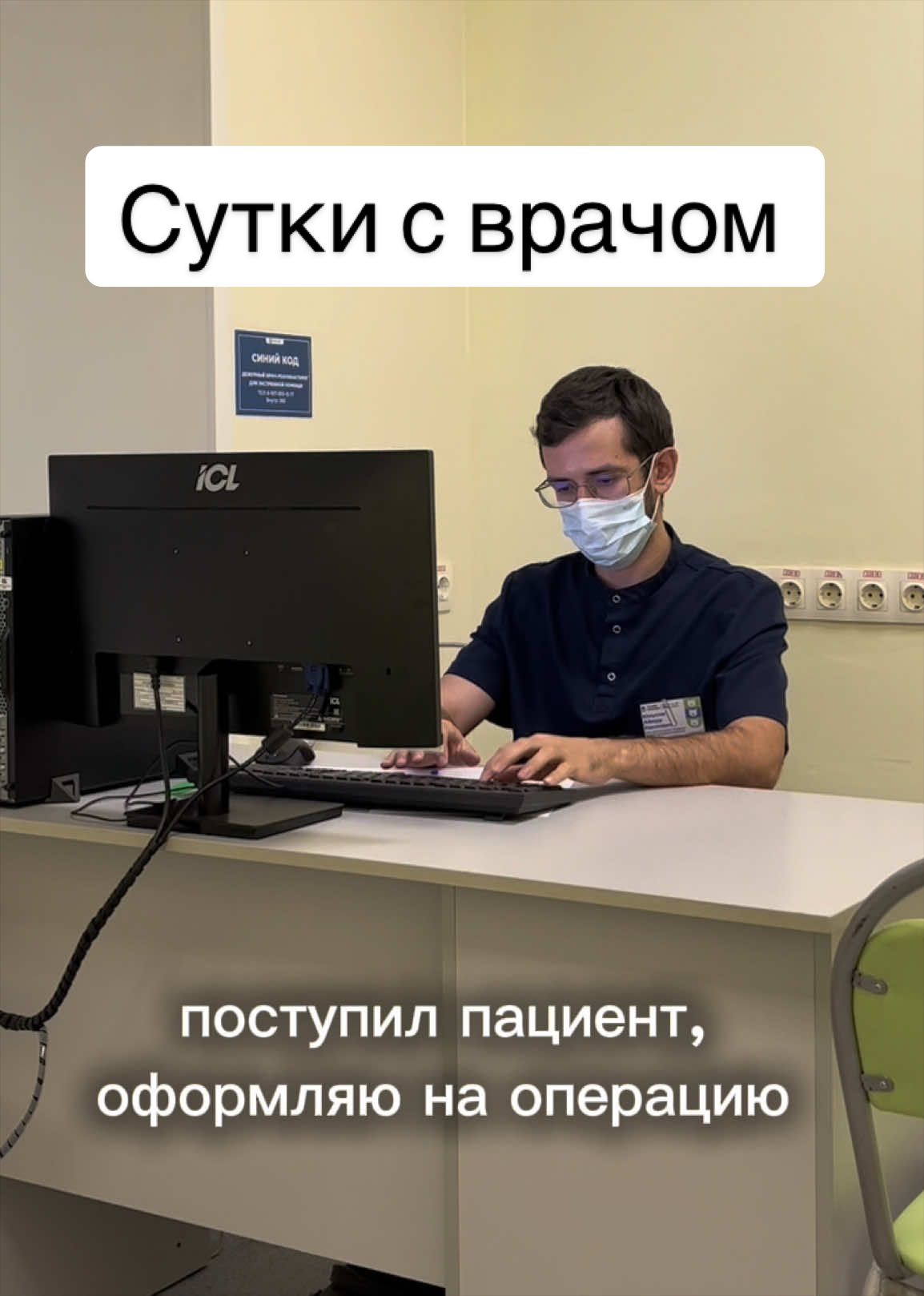 @Айнур Юнусов