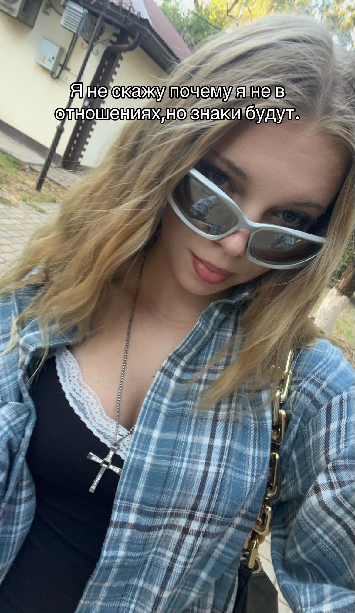 @𝓙𝓮𝓼𝓴𝓲𝓼𝓪