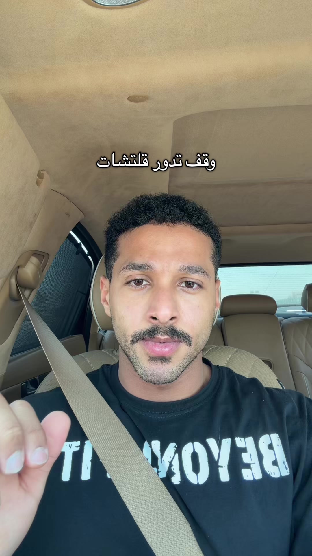 @احمد | Testo
