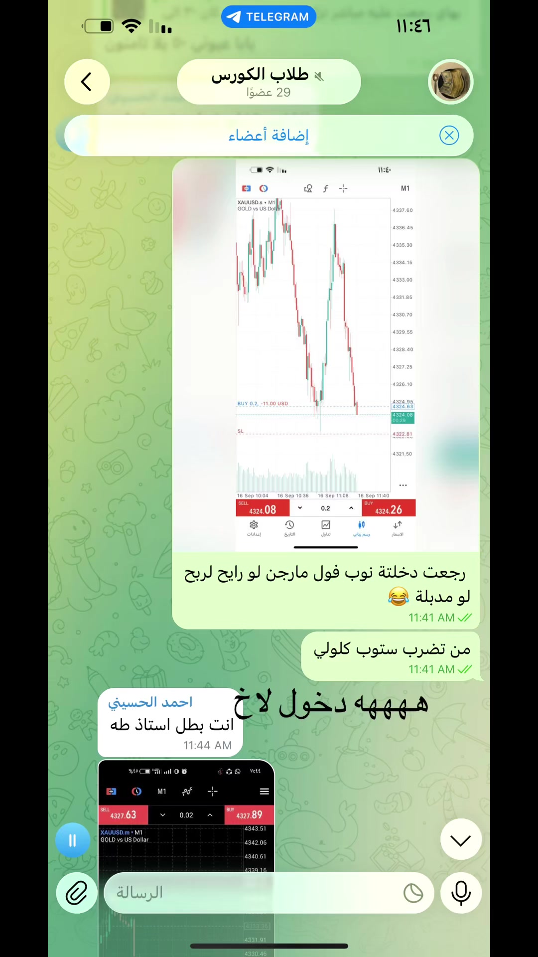 @taha213424