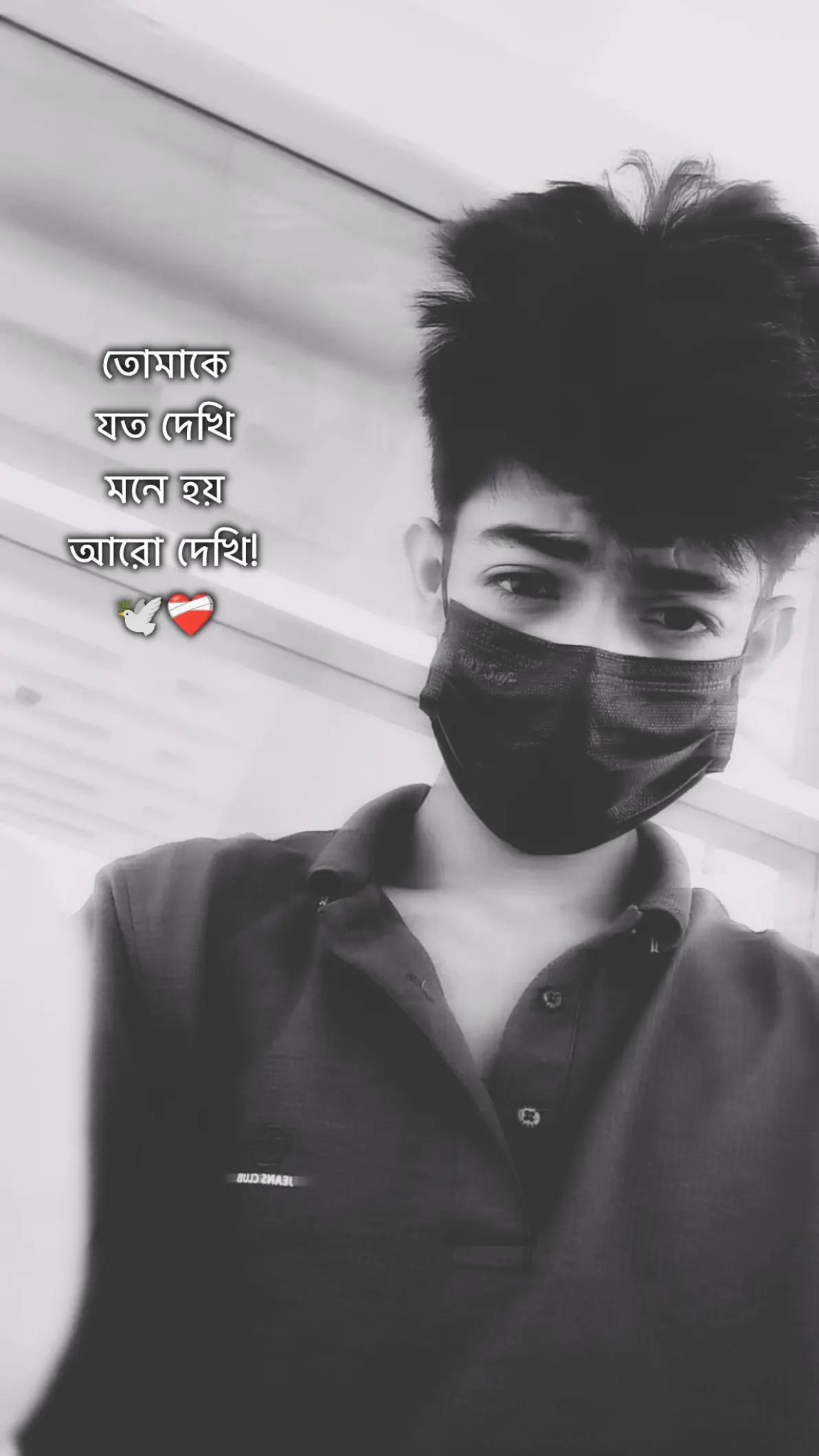 @दिलु’s Hᴜsʙᴀɴᴅ ❤️🥀