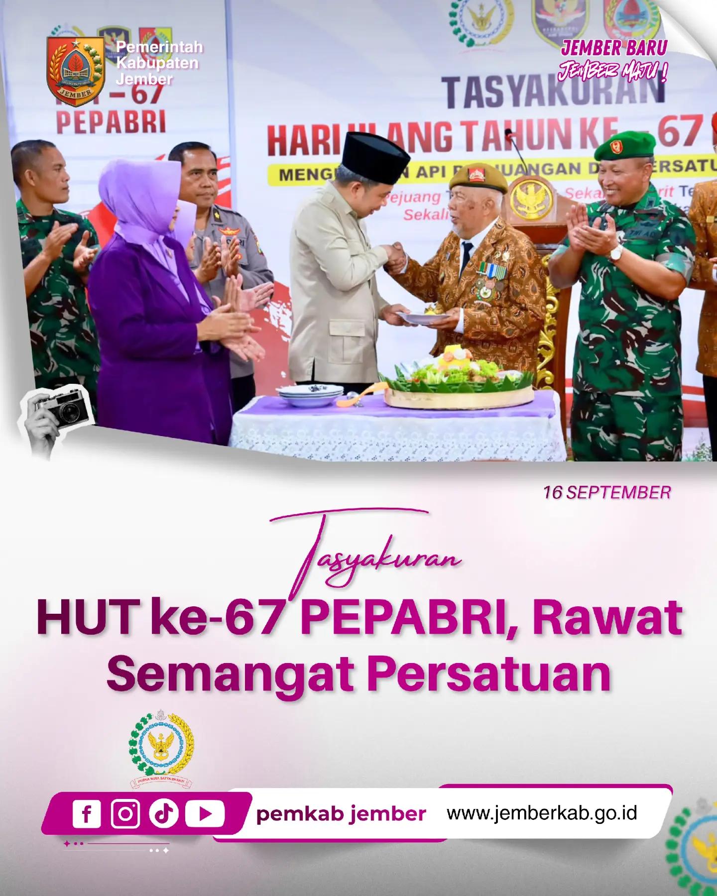 @Pemerintah Kabupaten Jember