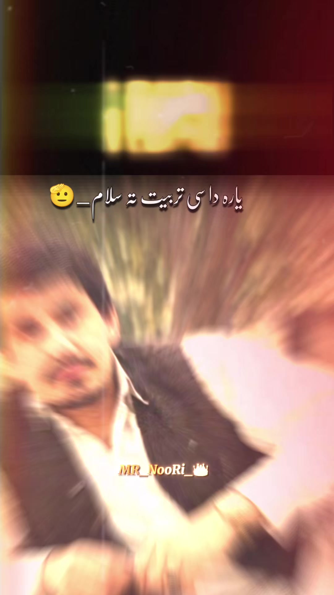@Bahawodin Bahar