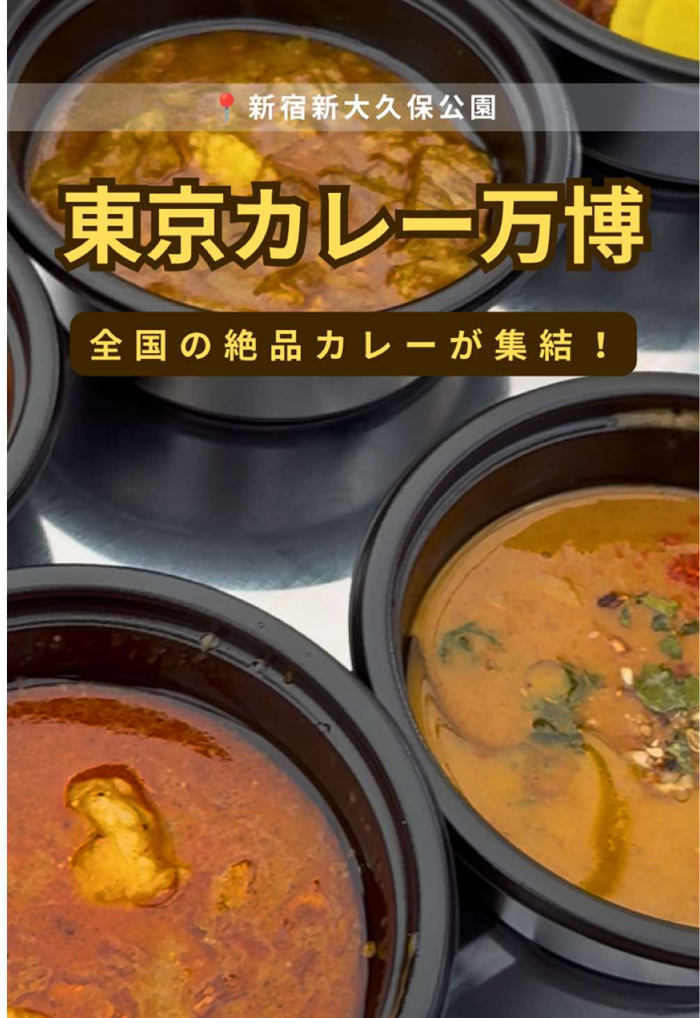 @ナウトピ｜世の中の「いま」を発信！