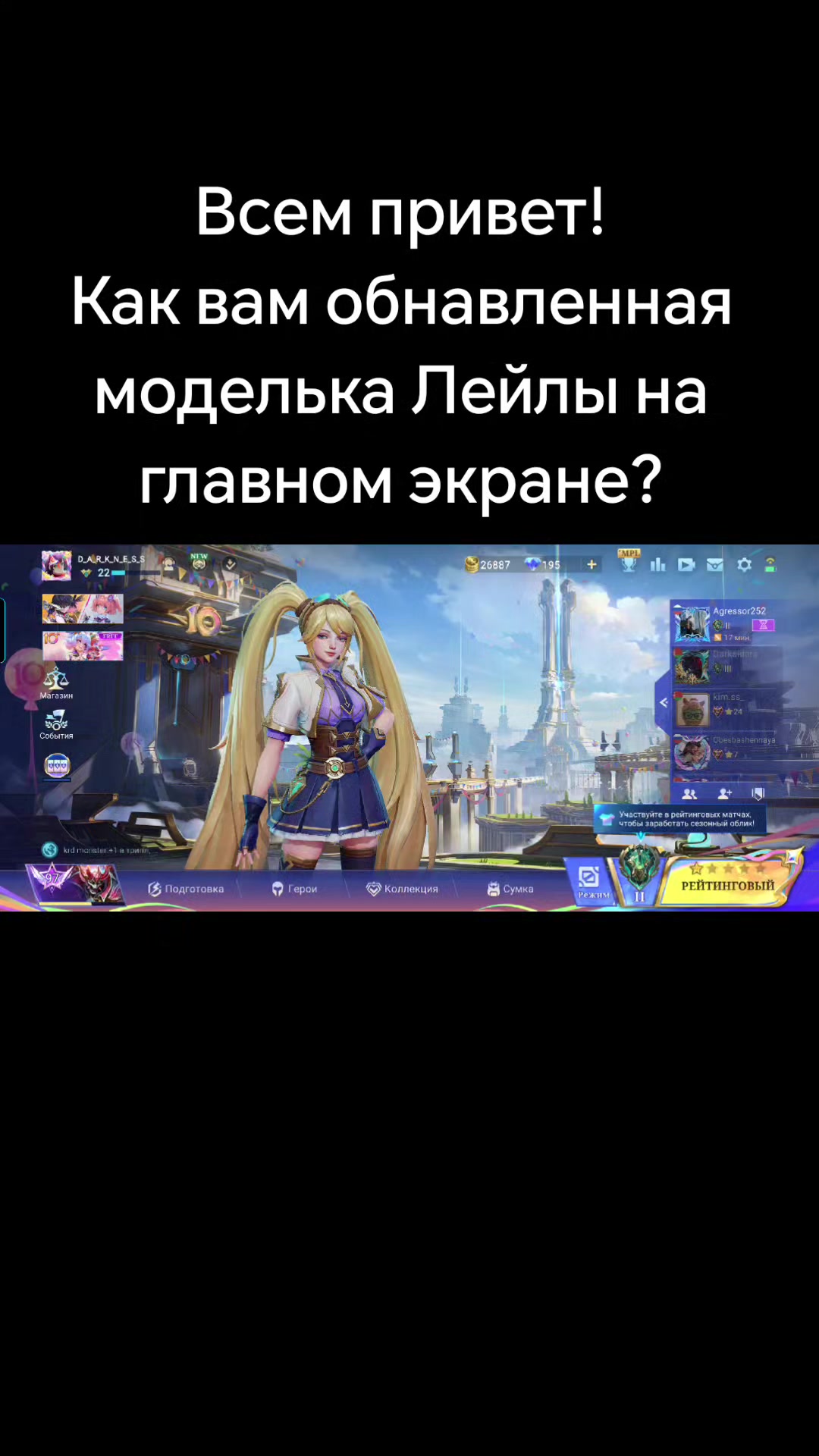 @darkness_demonessa