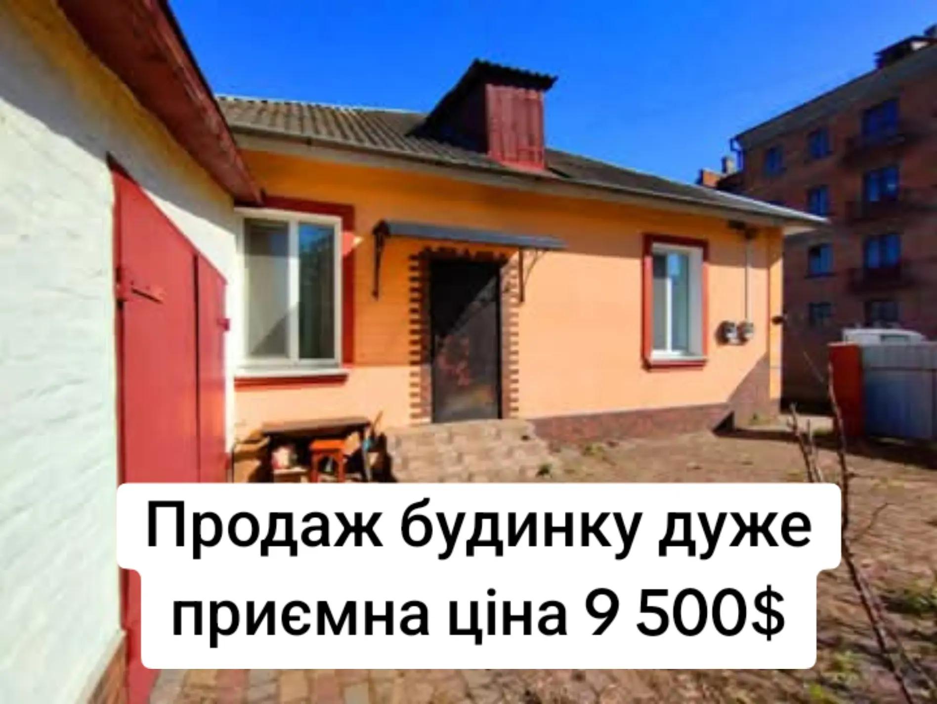 @БудиноКК