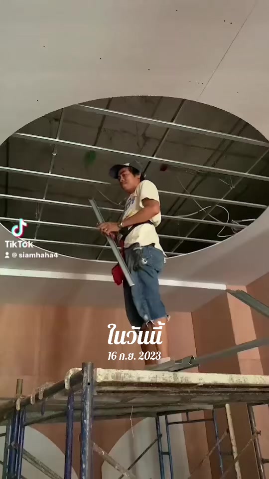 @ช่างฝ้าในตำนาน