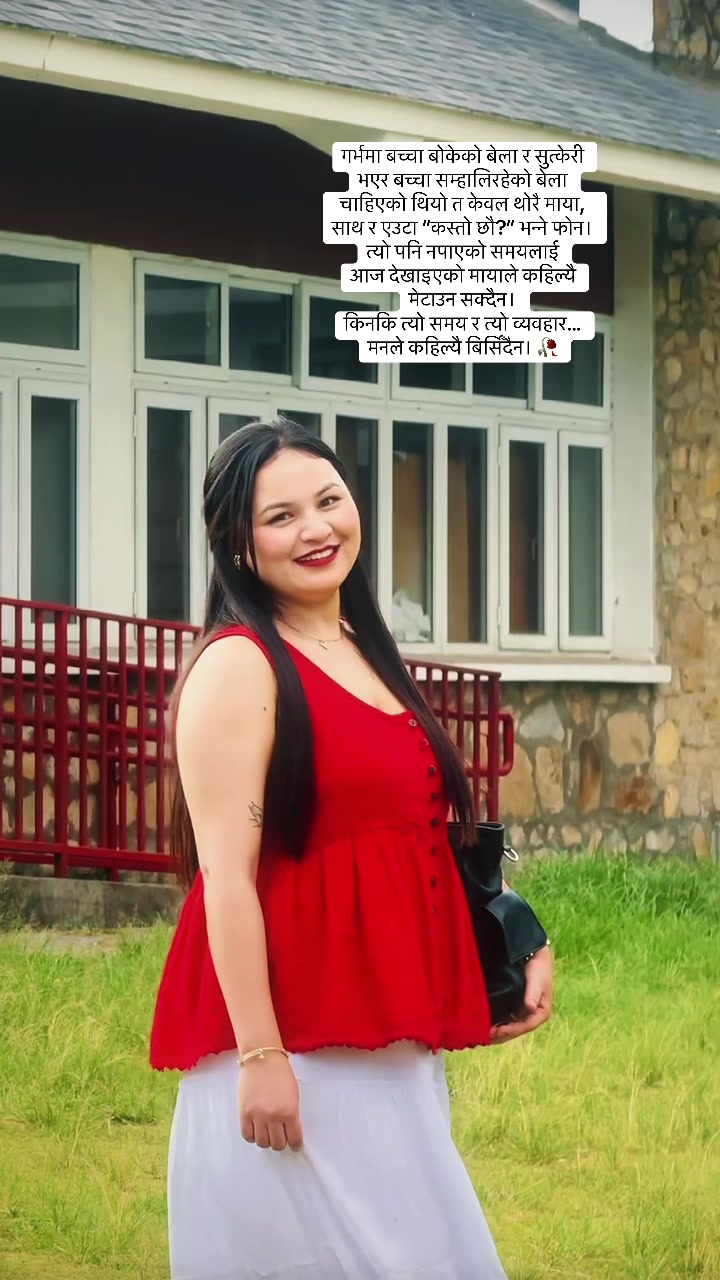 @DEEPA_MAGAR 🧿🦋