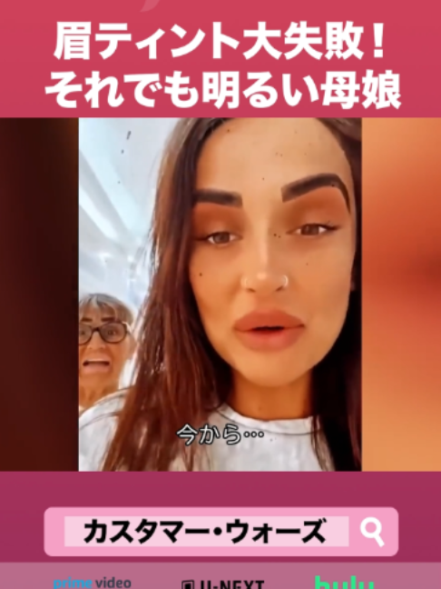@Lifetime Japan（ライフタイムジャパン）