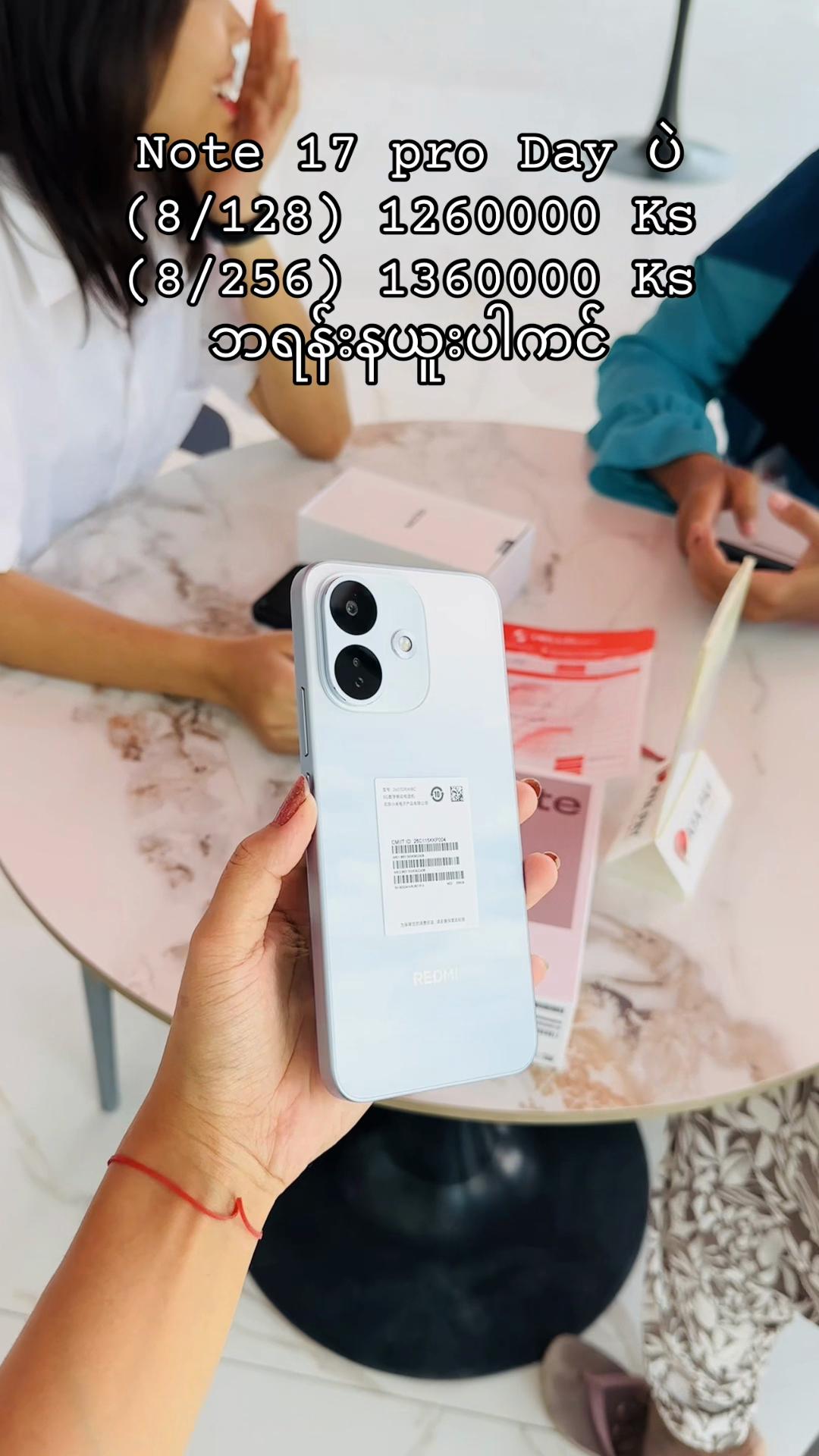 @Hello Mobile - Mandalay