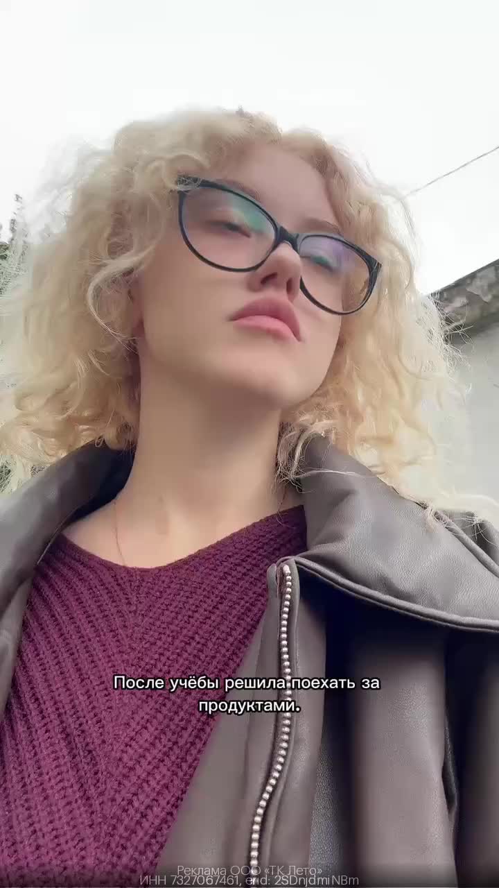 @рия вэсликс <33