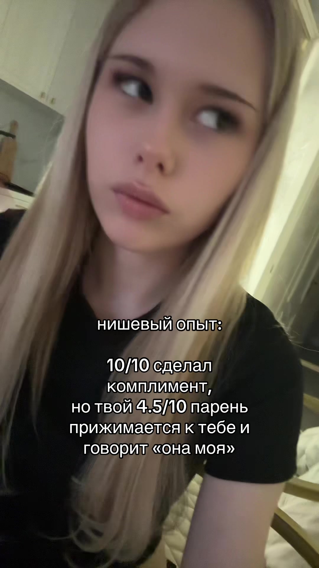 @ванилька🍨🧁