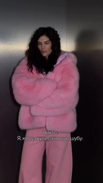 @Fur coat fans