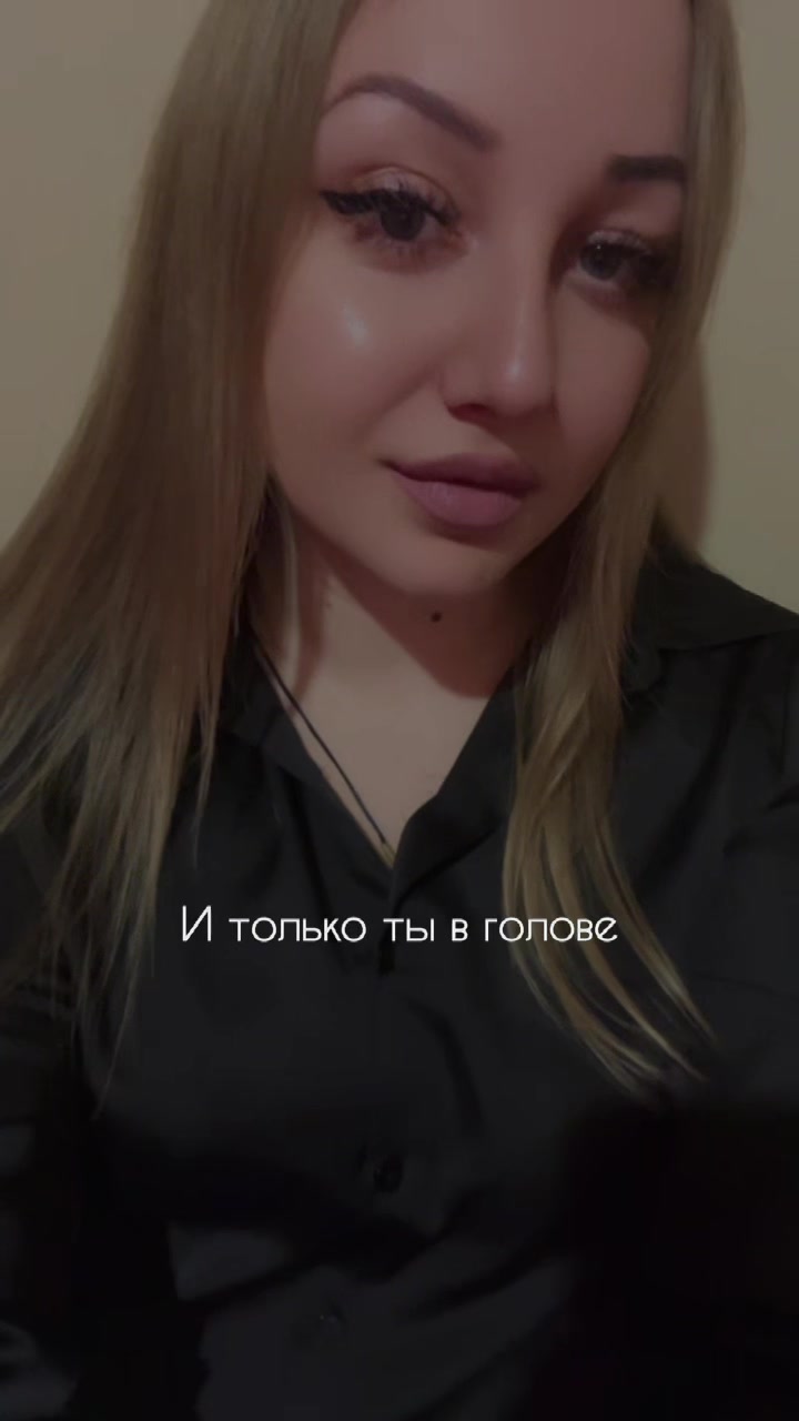 @Анастасия Зеленцо382