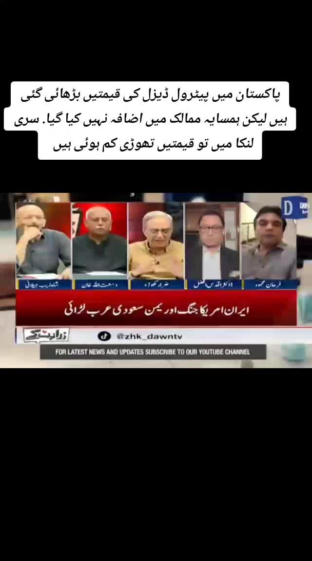 @tahirtanveer