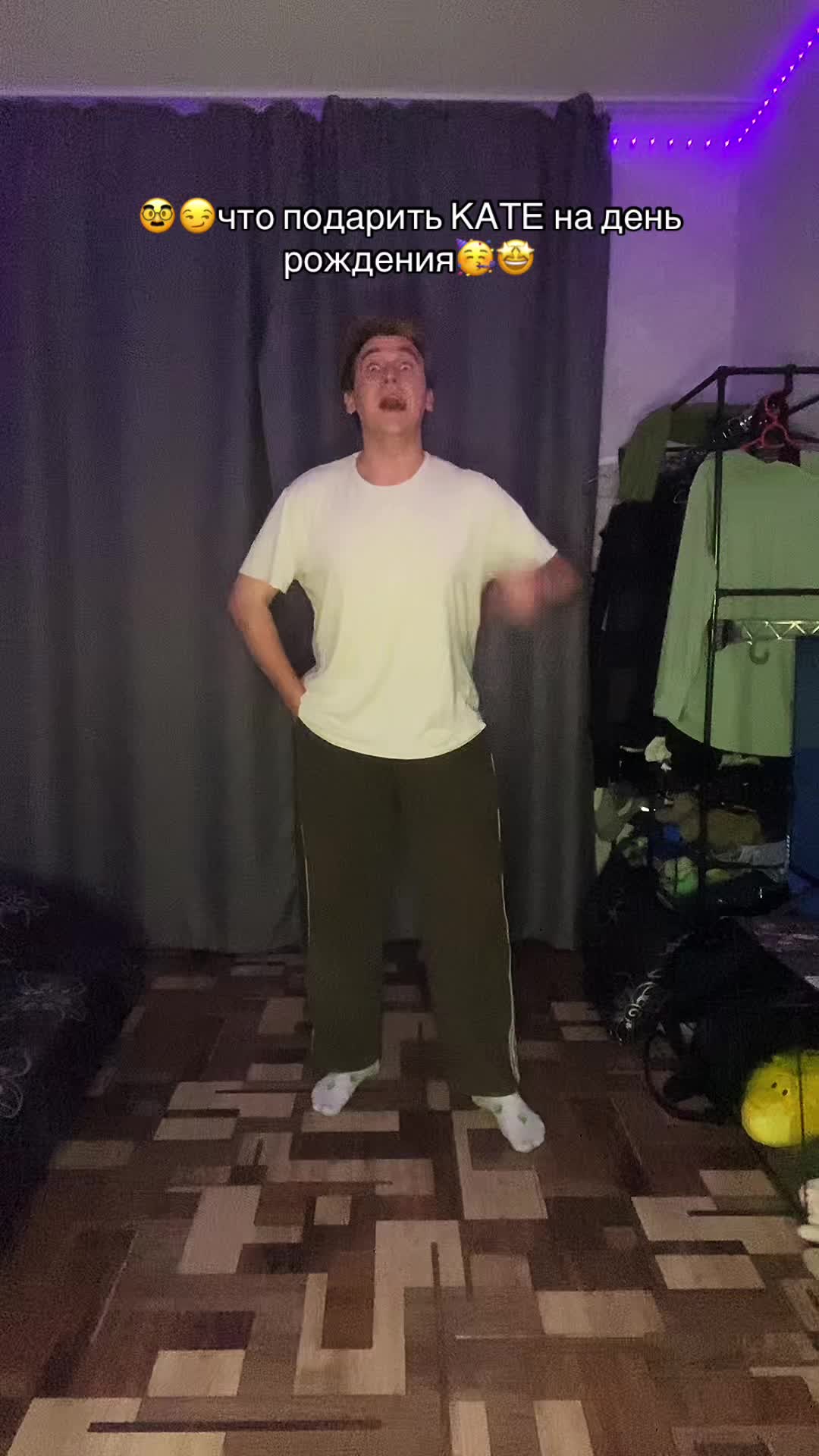 @🤸♀️полурослик🤸♂️