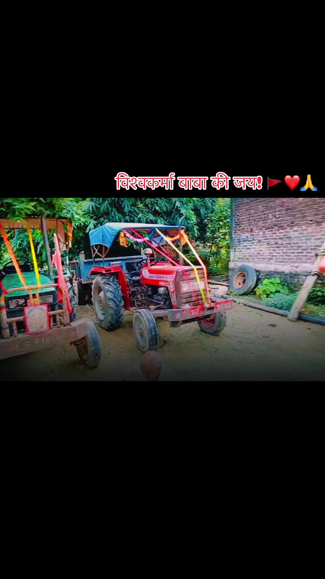 @बिशालydv_11🇯🇵