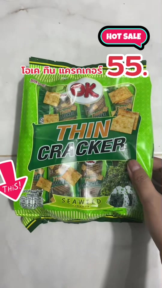 @เรียกจ๋าหวานๆ(JA!)🍭🎨