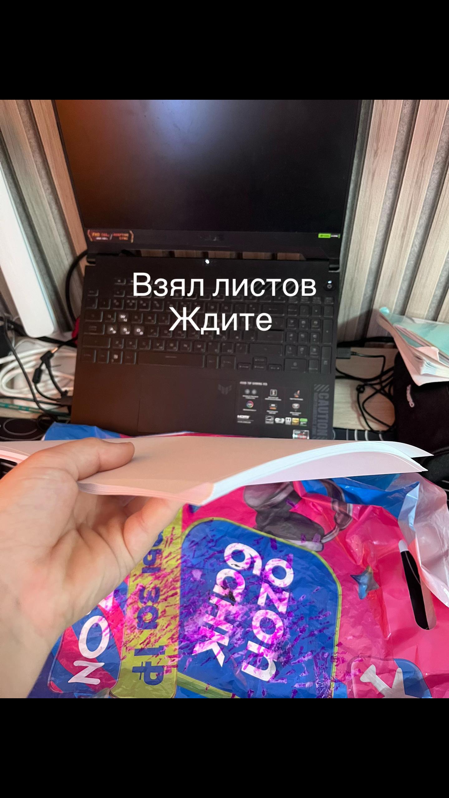 @KASP