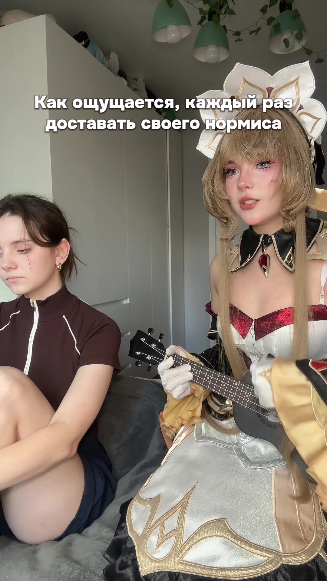 @Tsumi