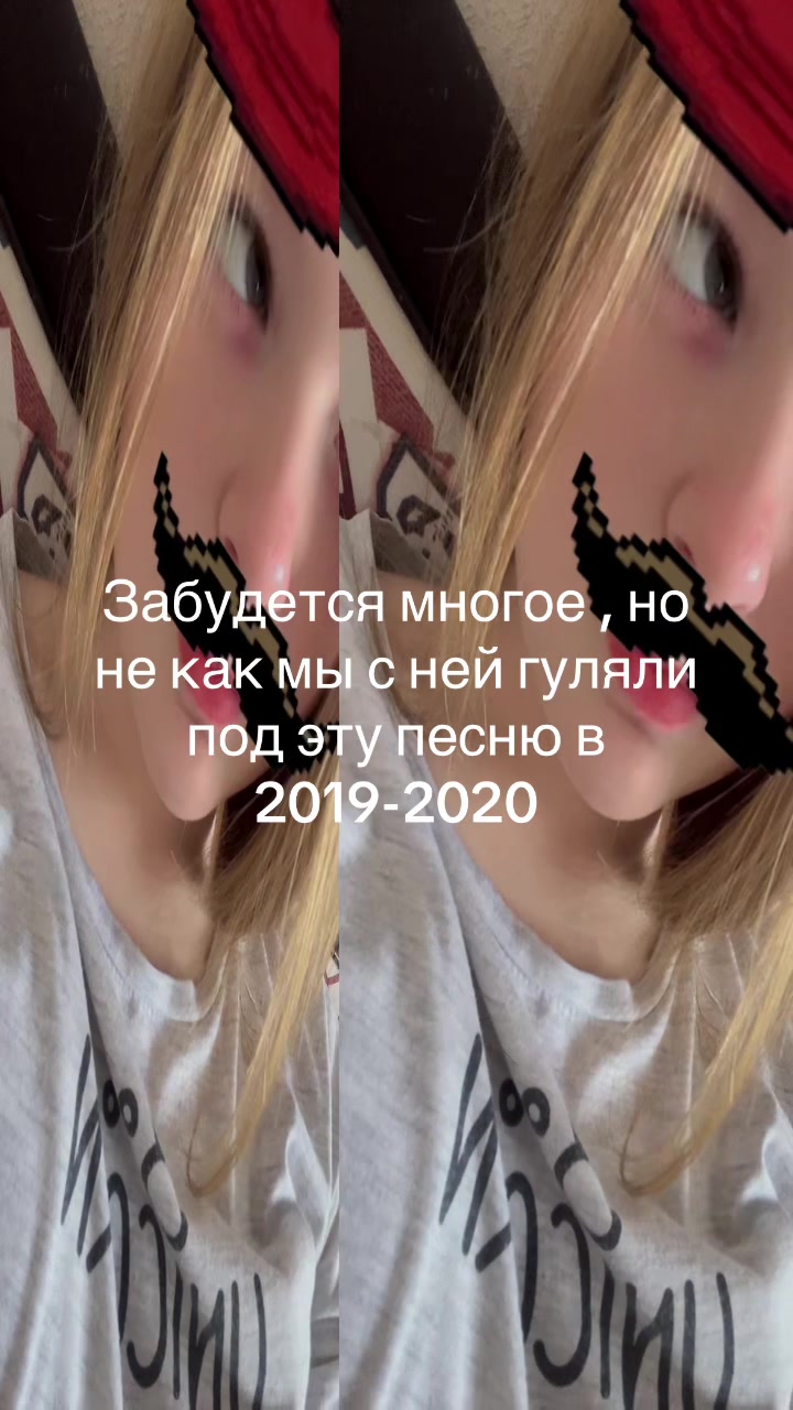 @Uliana Romanova
