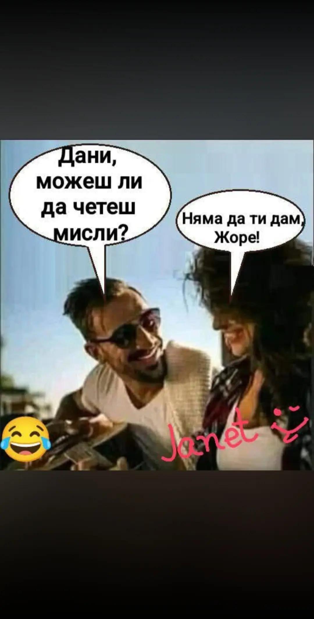 @Refki Jrebeca