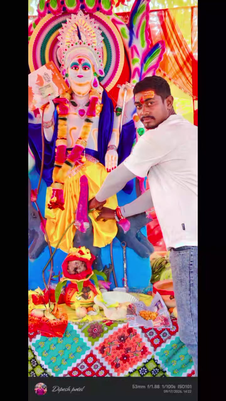 @Manish dubey