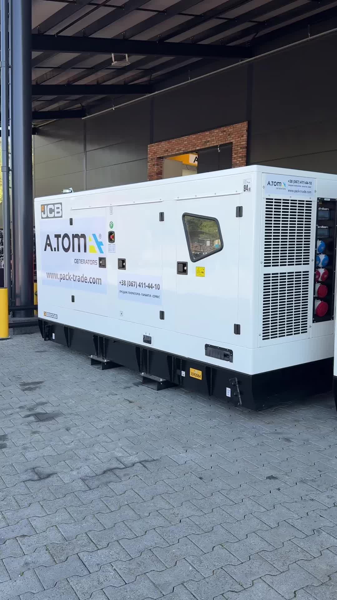 @atom_group.com.ua