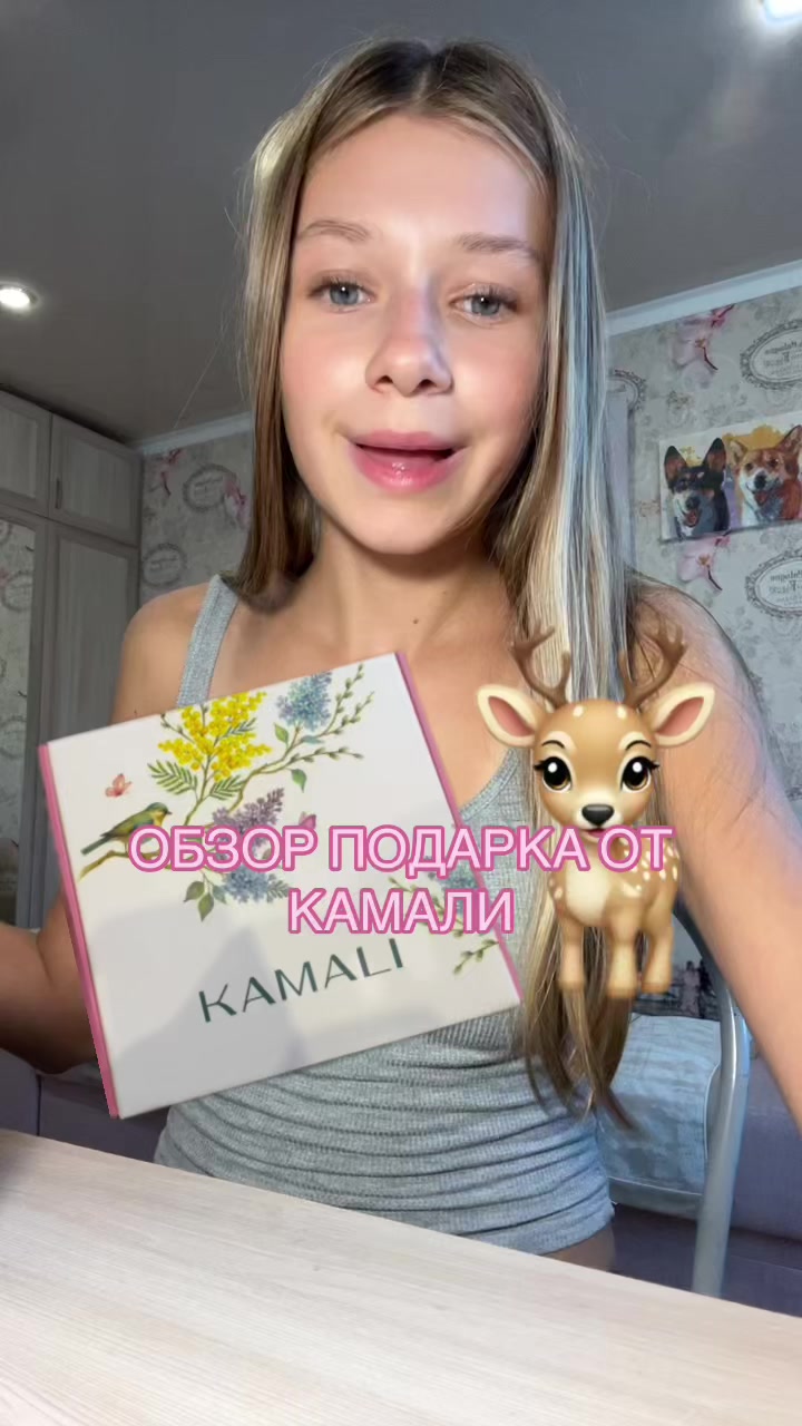 @викса🪽
