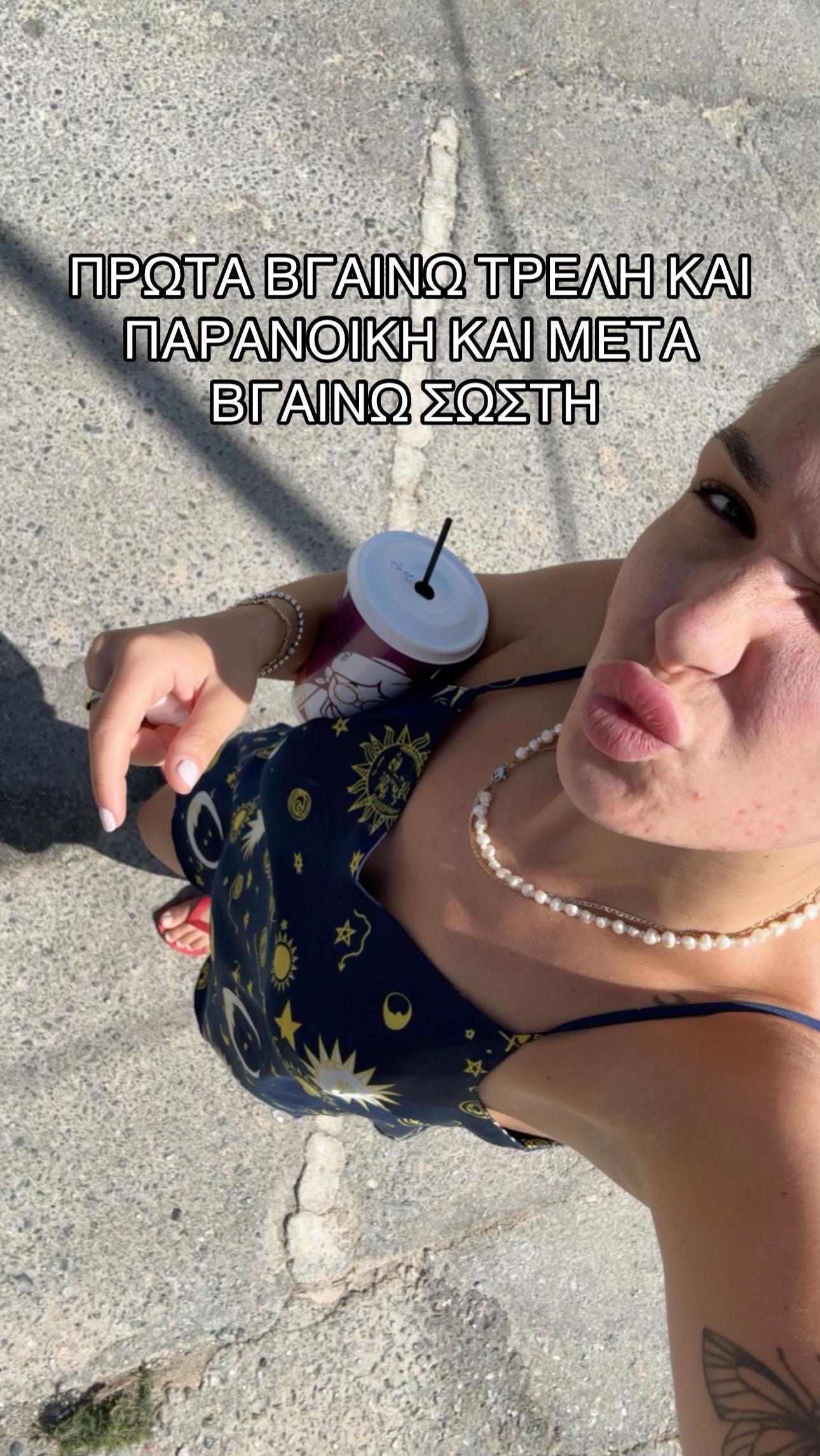 @melinaksez