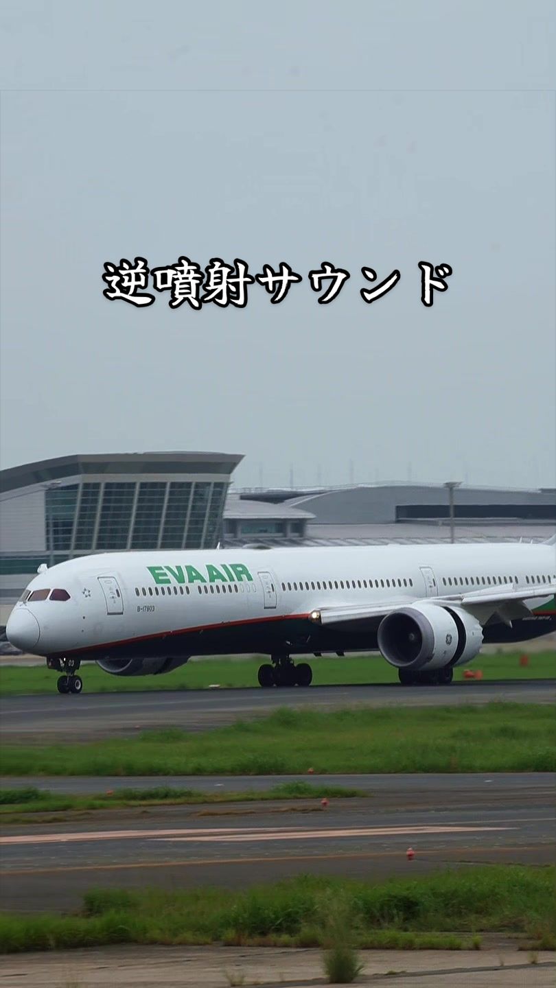 @⚾️✈️Mr.Furuconda🇯🇵🐍🦅