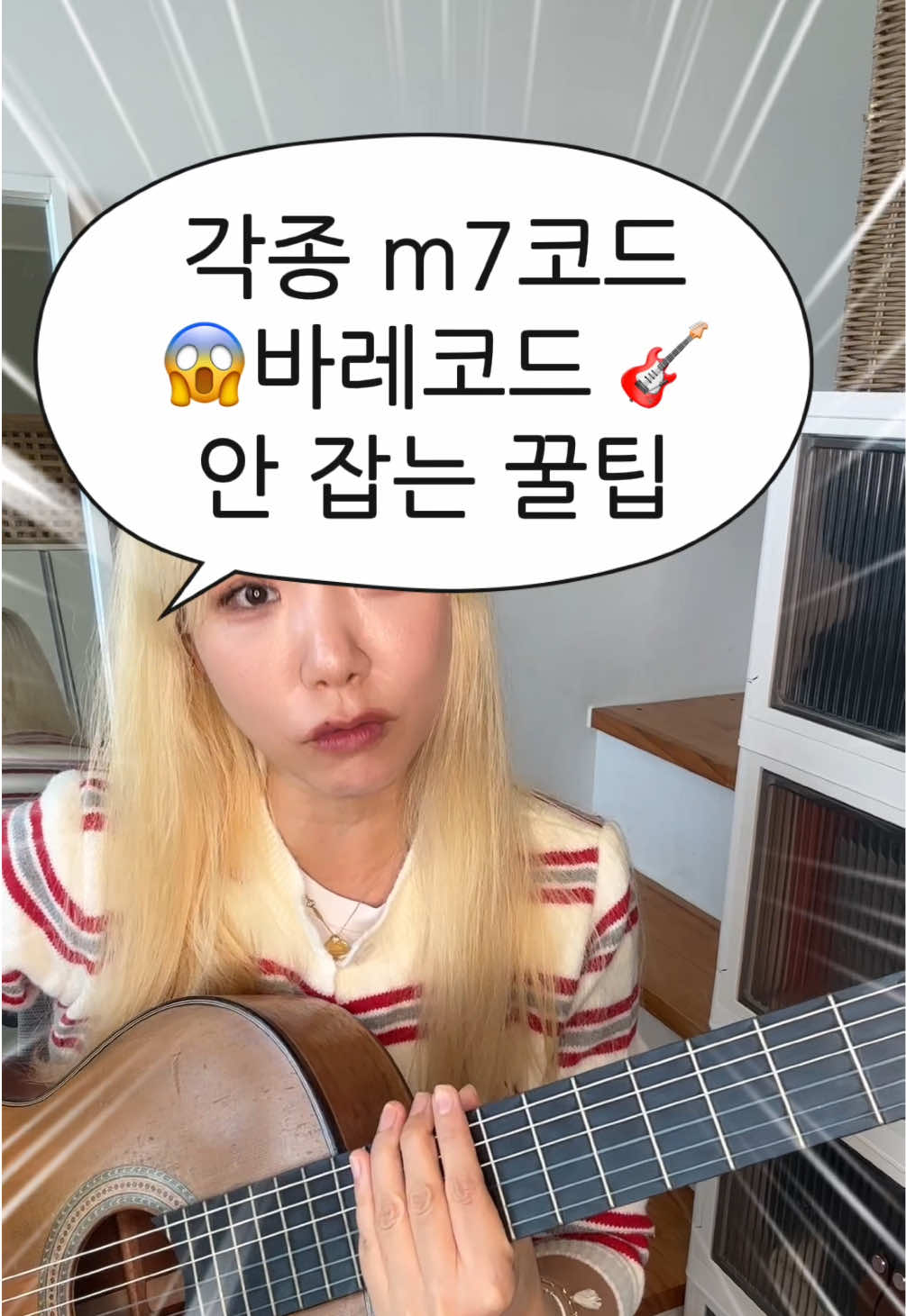 @뮤시아_오늘뭐찍지?
