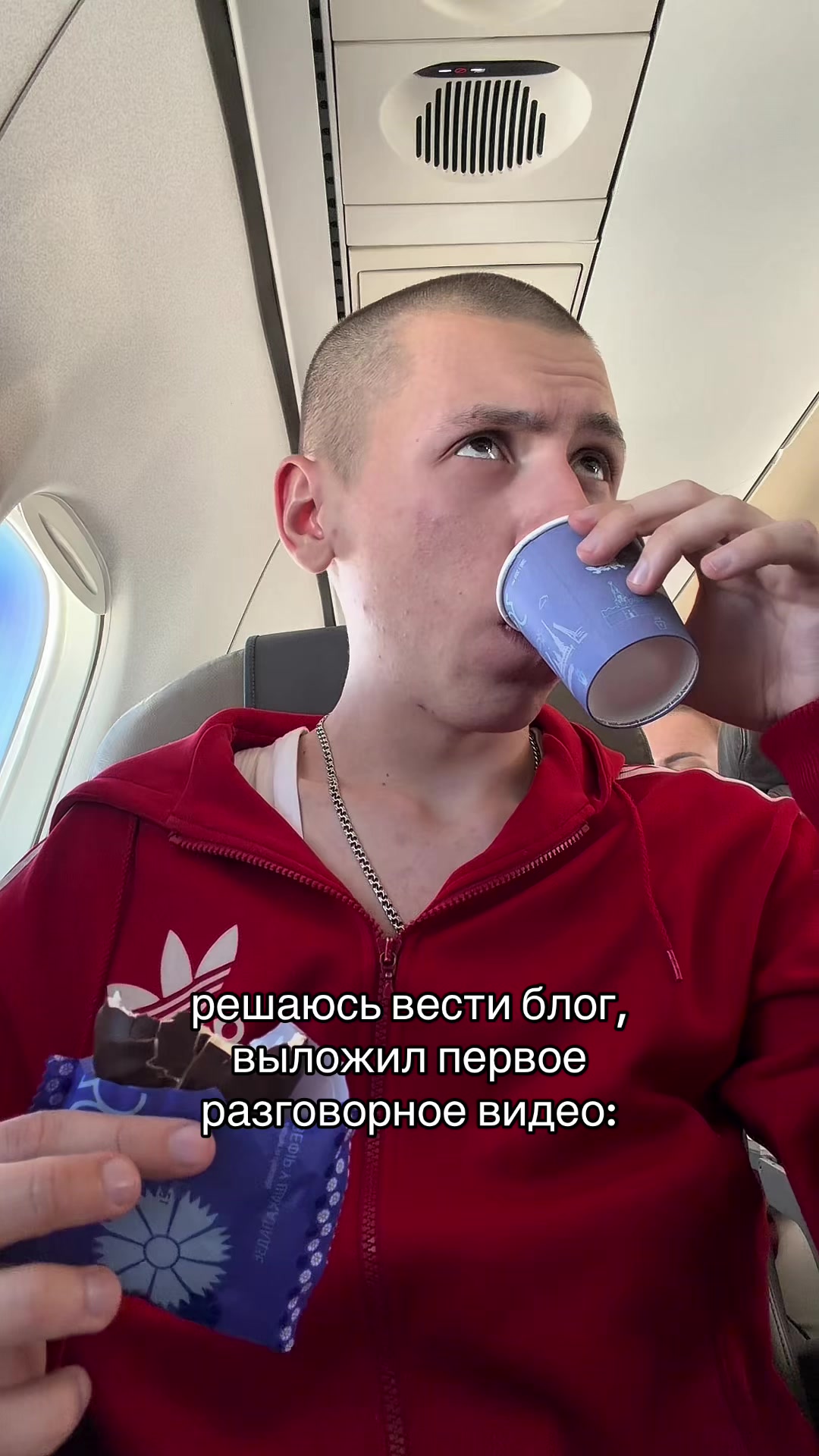 @рама