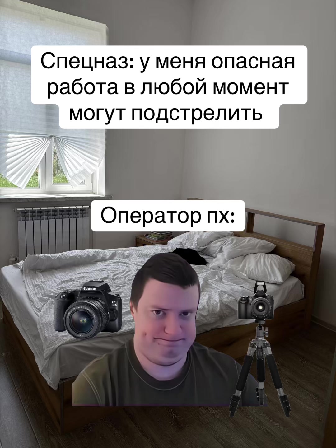 @melstrorejchik_16