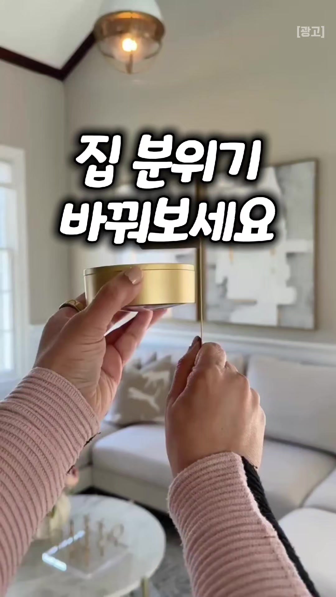 @👉👉제품정보(홈스푼)👈👈