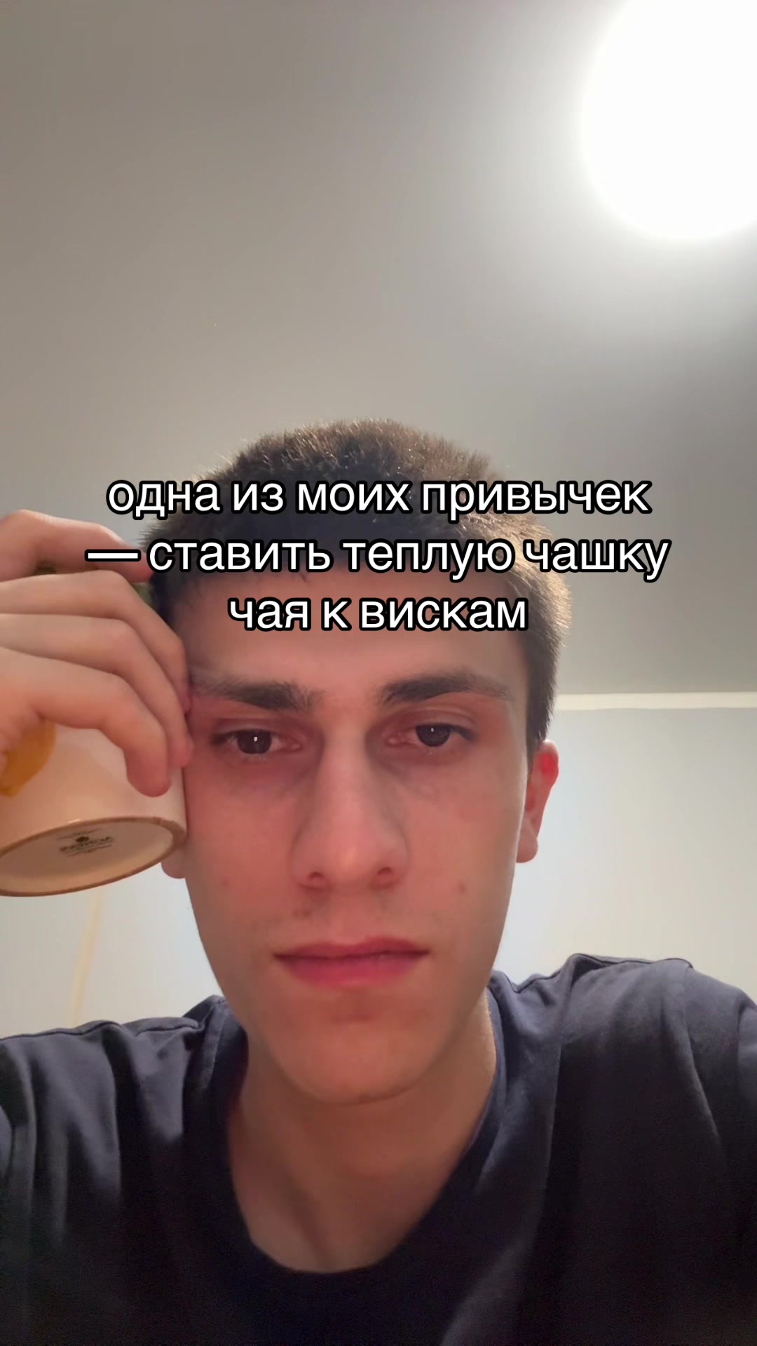 @Vali