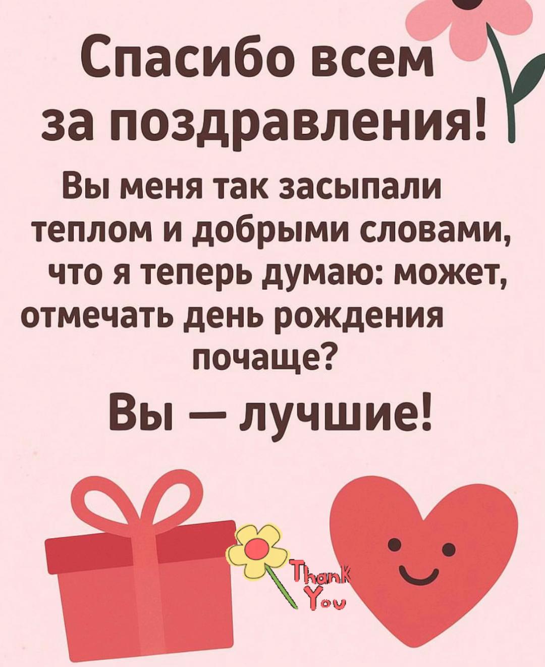 @Юлия