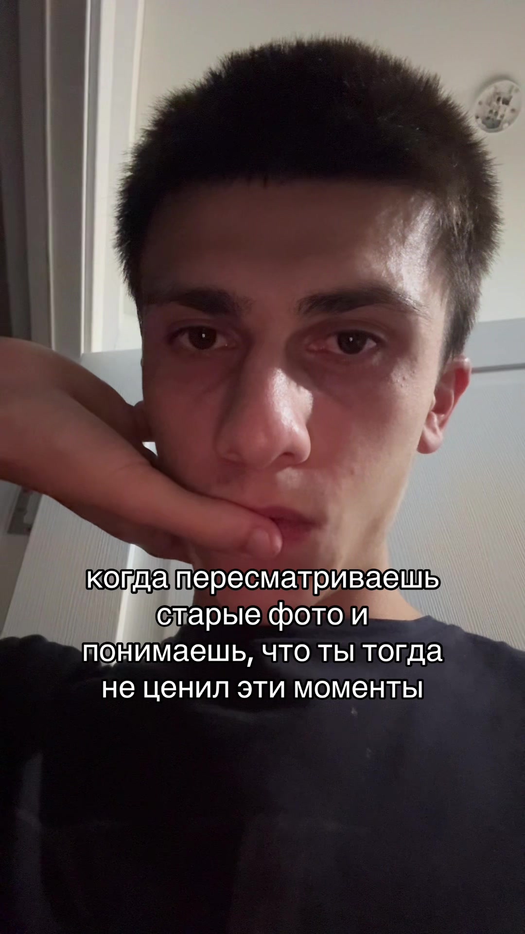 @Vali