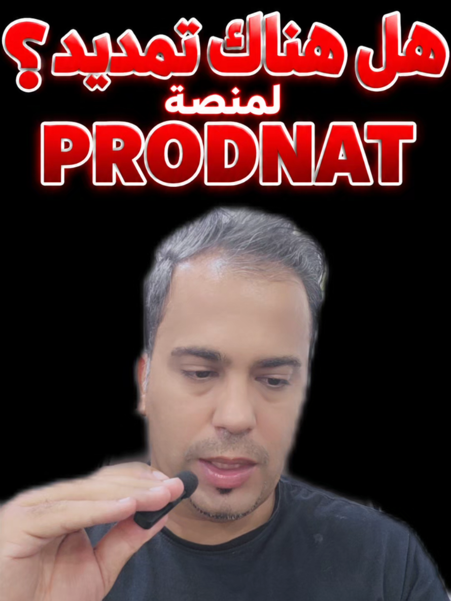 @بوبكر بوزحزح