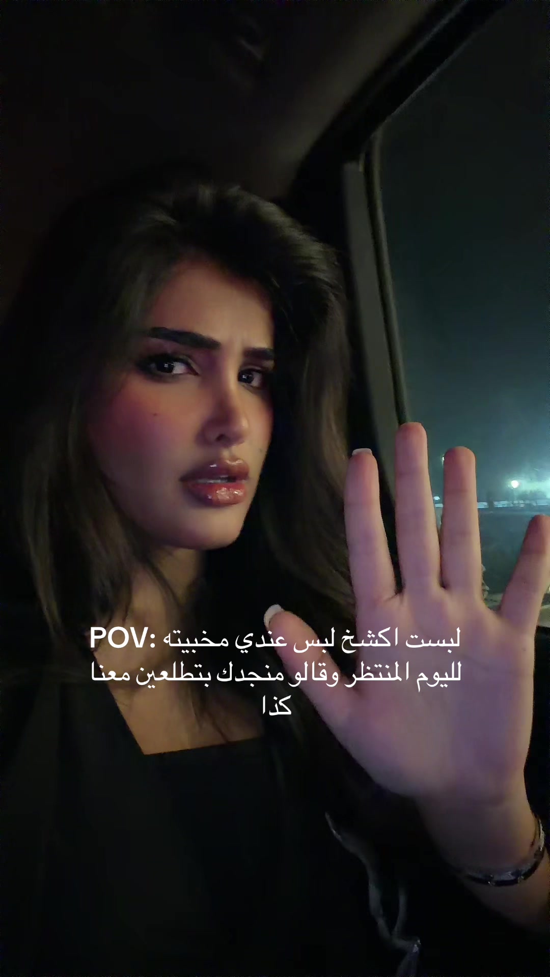 @ميلان السبيعي