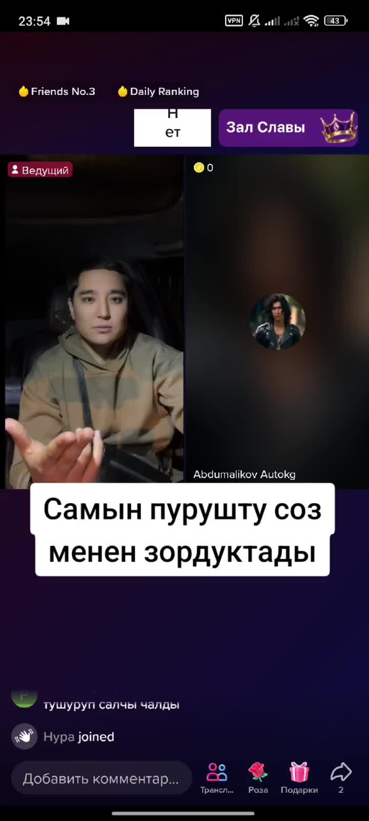 @Дикий Карышкыр🐺