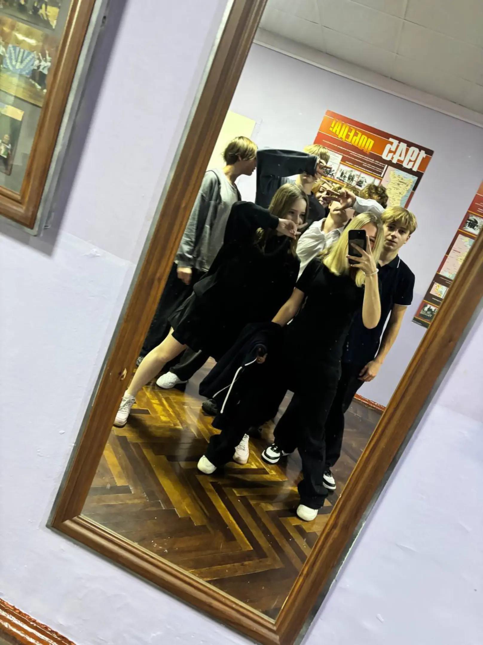 @幽玄当