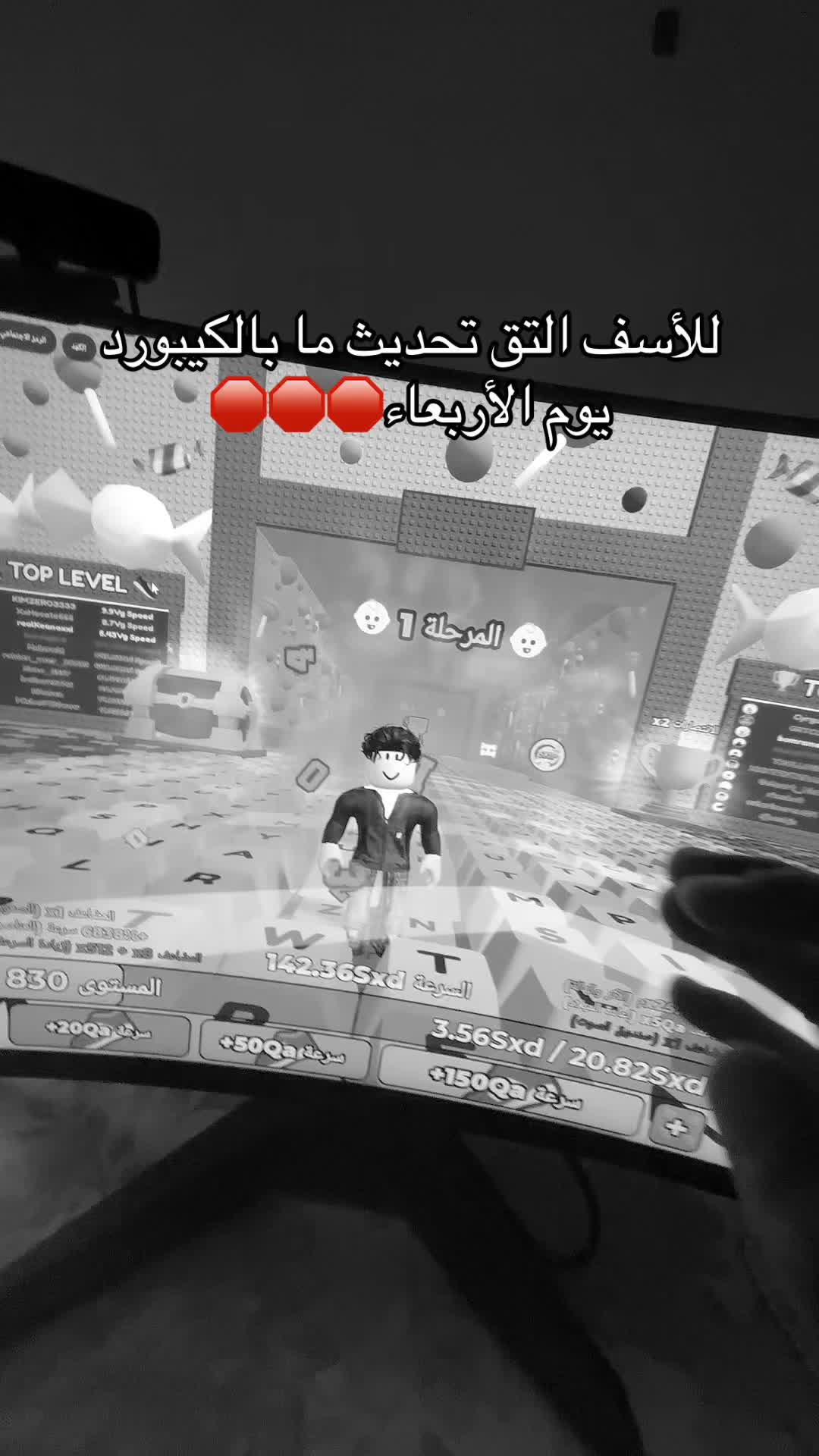 @Amjad.Roblox